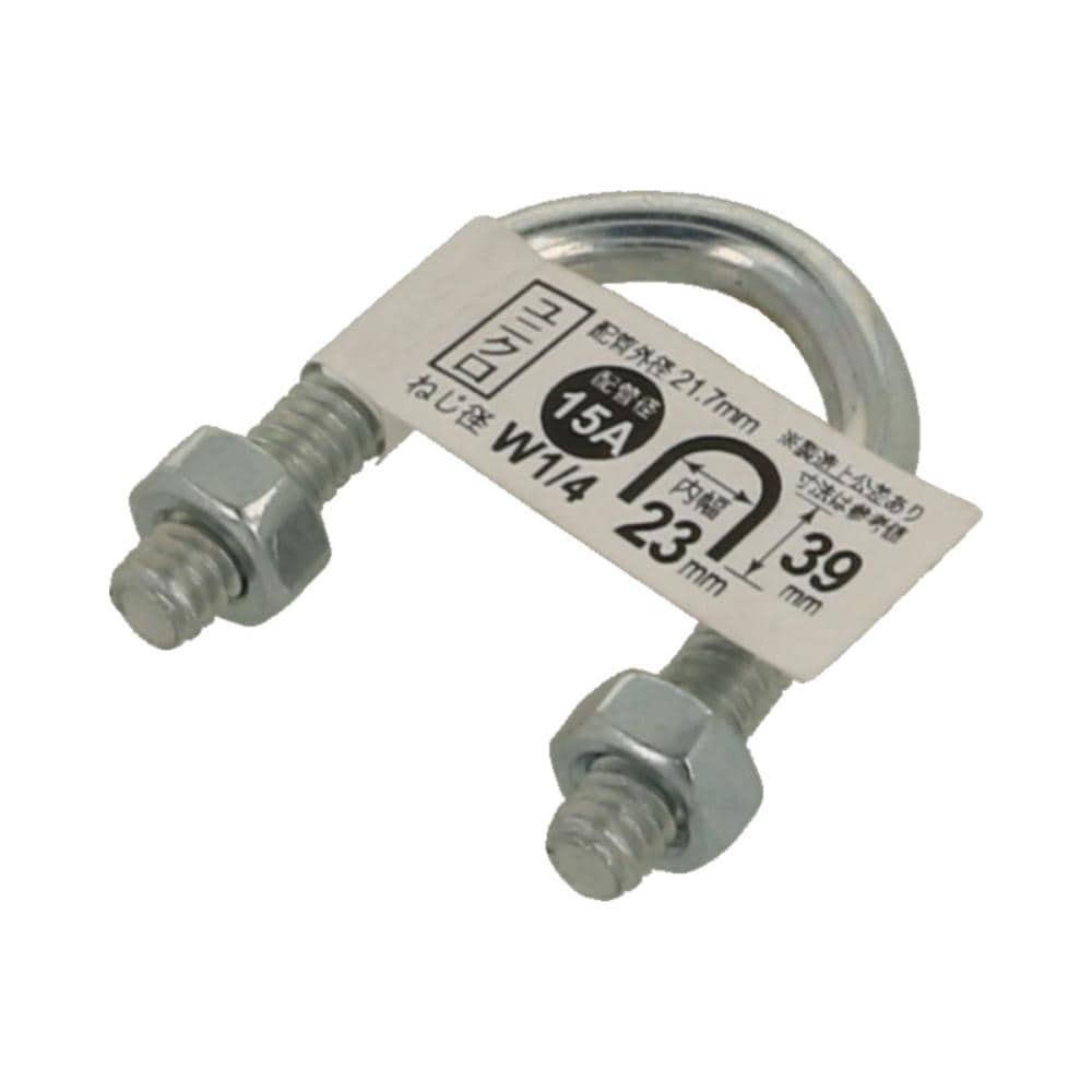 Ｕボルト　１／４Ｘ１／２