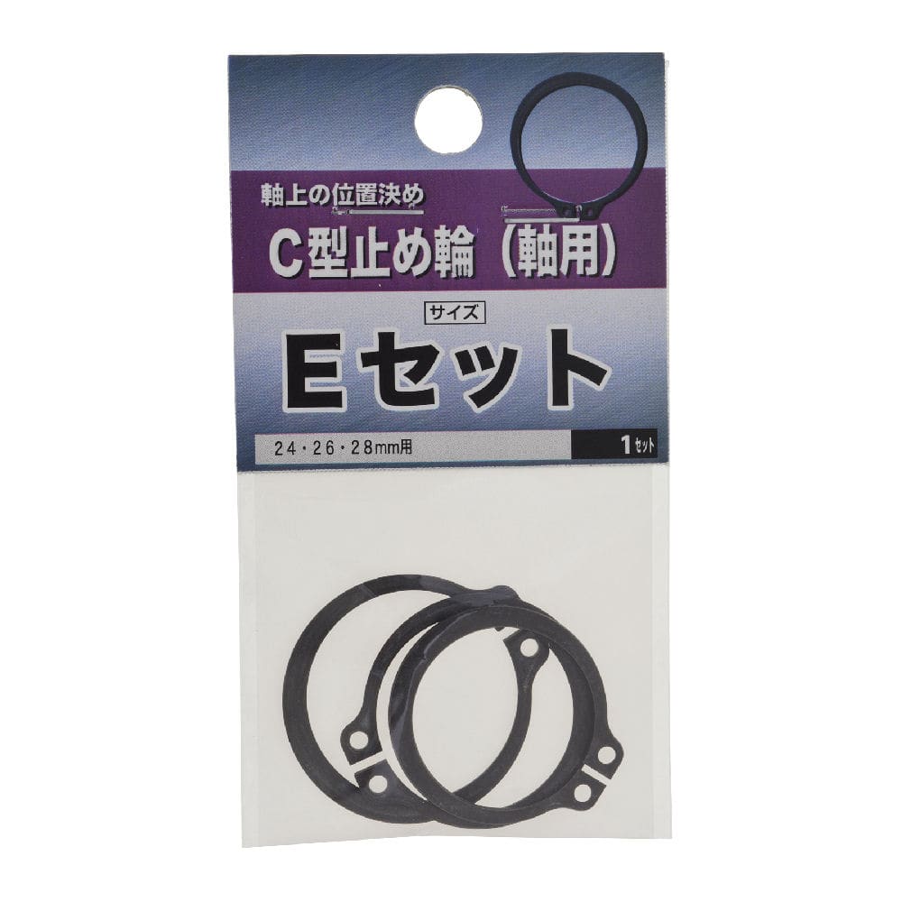 ＮＢ　Ｃ型トメワジク用　Ｅ