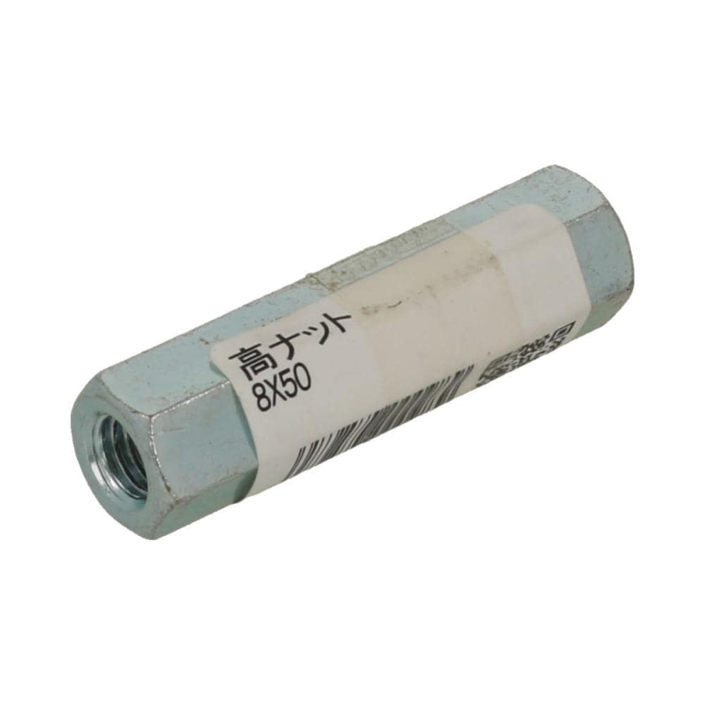 タカナット　８Ｘ５０