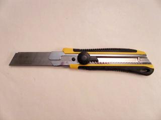 ソフトグリップＨ型カッター０８Ｇ－Ｈ１Ｂ