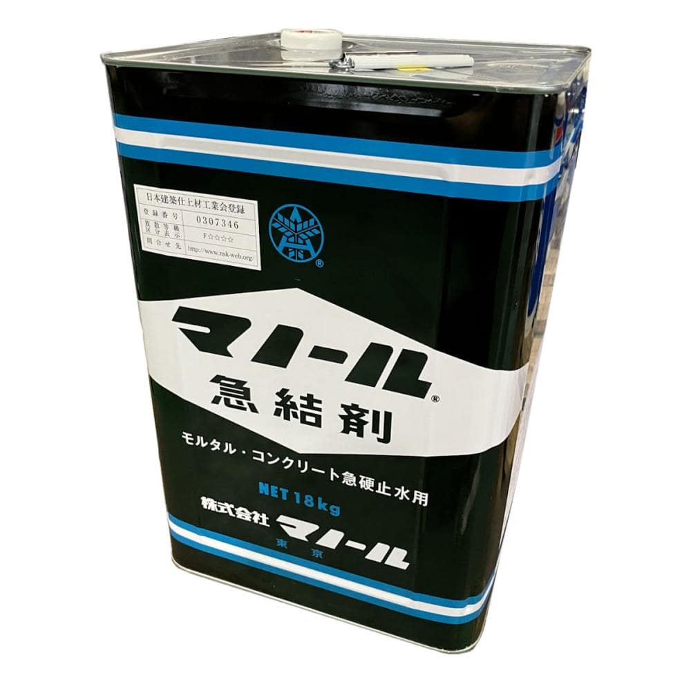 マノール急結剤　１８ｋｇ