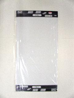トタン　０．２７×４５５×９１０　ＨＴ２７０－１　白