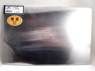 アルミ板　０．２×２００×３００　テープツキ