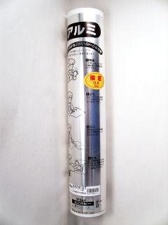 アルミロール　０．２×４００×１２００　テープツキ