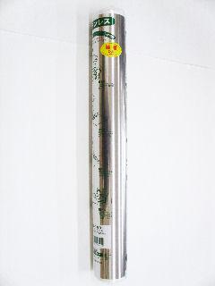 ステンロール０．１×６００×９２０　ＨＳ１６９Ｔ