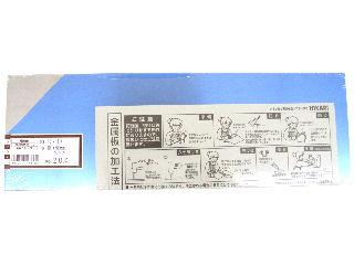 ステン　２×１００×３００　ＨＳ２３１０