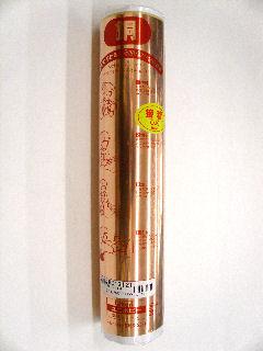 銅ロール　１×３６５×１２００　テープ付