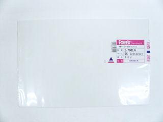 フォーレックス　２００×３００　１ｍｍ　白