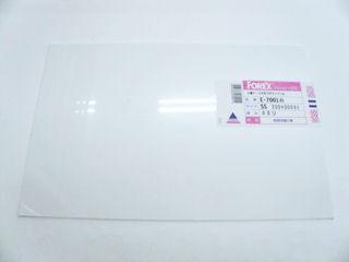 フォーレックス　２００×３００　２ｍｍ　白