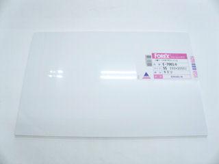 フォーレックス　２００×３００　５ｍｍ　白