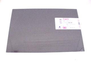 フォーレックス　２００×３００　３ｍｍ　クロ