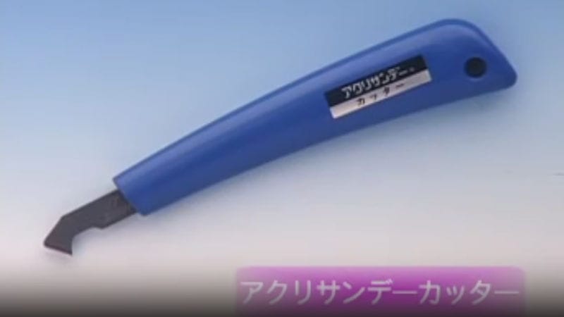 商品動画サムネイル