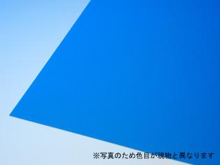 ＰＰシート　５６５ｘ９８０　０．７５ｍｍ　青