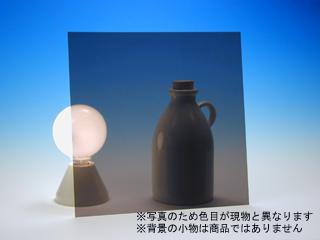 サンデーシート　９１０×３００　１ｍｍ　スモーク