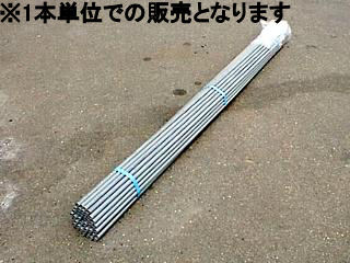 塩ビパイプ　４Ｍ　ＶＰ１３