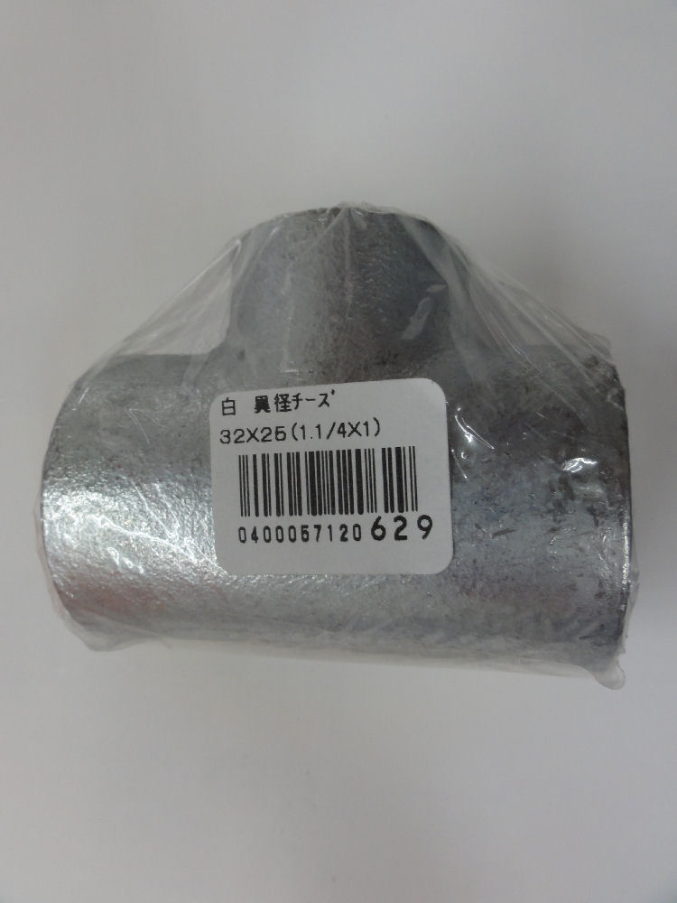 シロイケイチーズ　１　１／４×１