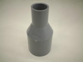 ＴＳ継手　ソケット　Ｒ５０×２５