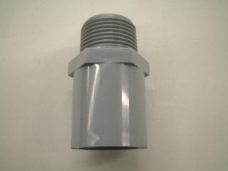 ＴＳバルブソケット　ＶＳ２５