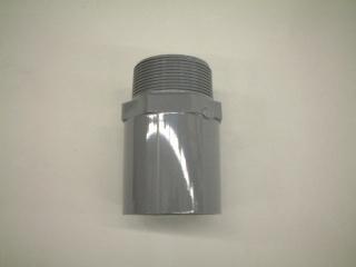 ＴＳバルブソケット　ＶＳ５０