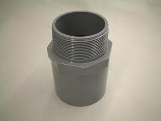 ＴＳバルブソケット　ＶＳ６５