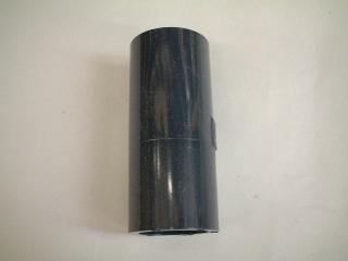 ソケット　ＨＩ－Ｓ－２０