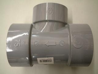 ＤＶ　９０゜Ｙ　チーズ　ＤＴ７５×６５