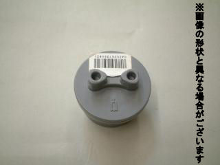 ビニール掃除孔　４０