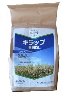 キラップ粉剤ＤＬ　３ｋｇ