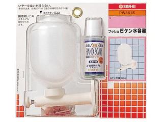 ＳＡＮＥＩ（サンエイ）プッシュ石鹸水容器　壁付けタイプ　ビス・接着剤・原液３５０ｃｃ付　ＰＷ１６１Ｓ