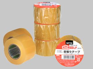 目張りテープ　３８ｍｍ×１０ｍ