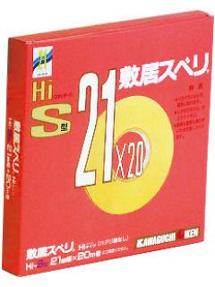 川口技研　敷居スベリ　２１ｍｍ幅　２０ｍ巻