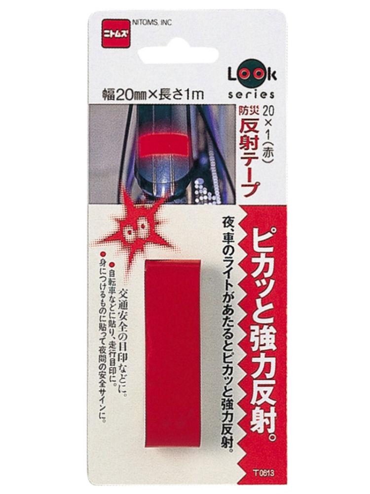 ニトムズ　反射テープ　２０×１　赤　ＴＯ６１３