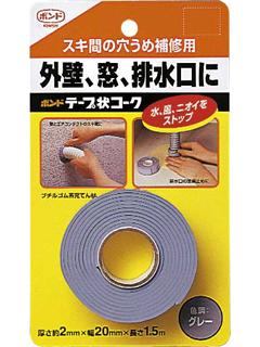 コニシ　テープ状コーク　Ｂ／Ｐ