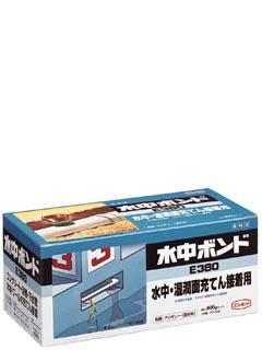 コニシ　水中ボンド　９００ｇ