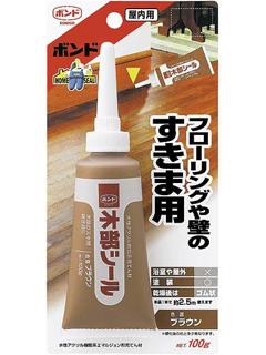 ボンド　木部シール　ブラウン