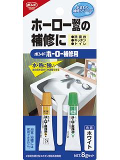 ボンド　ホーロー補修用　白