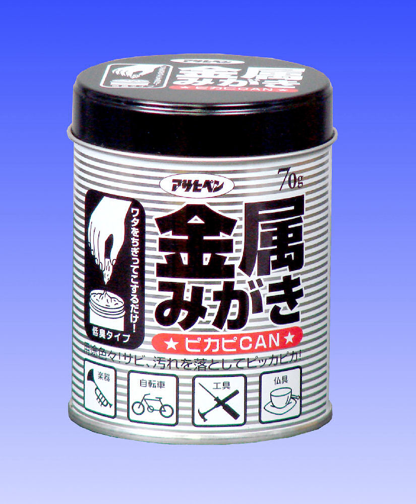 金属ミガキ　ピカピカン　７０ｇ