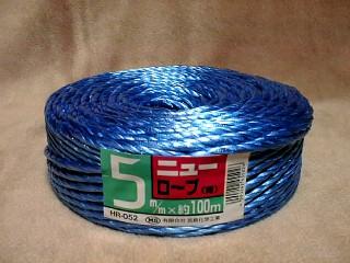 ＭＳニューロープ　５ｘ１００ｍ　青
