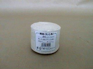 たこ糸　４号（約０．８ｍｍ）×約３５０ｍ