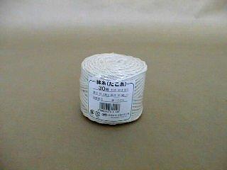たこ糸　３０号（約２．８ｍｍ）×約５０ｍ