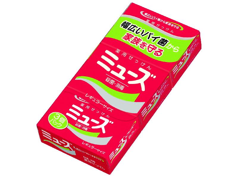 ミューズ石鹸　３個パック