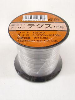ナイロンテグス　１０号　１００ｍ