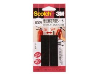 ３Ｍ　着脱シート　固定用　ＤＫ－９４
