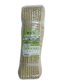 シュリンクロープ　ＴＭ－２　９ｍｍ×２０ｍ