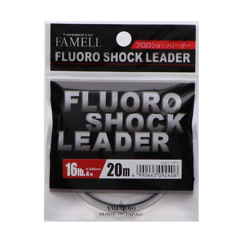 山豊テグス　フロロ　ショックリーダー　４号　２０ｍ