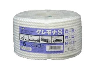 ビニロンパックロープ　６ｍｍ×５０ｍ