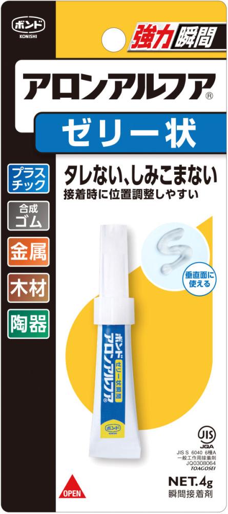 アロンアルファ　ゼリー状　４ｇ