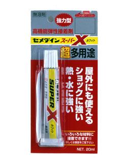 セメダイン　スーパーＸ　ホワイト　２０ｍＬ