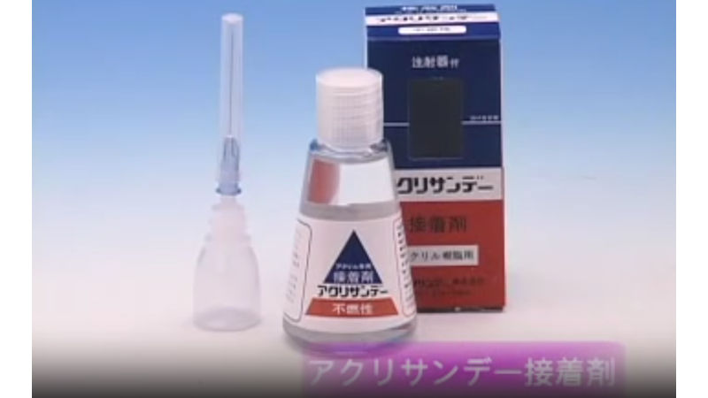 商品動画サムネイル