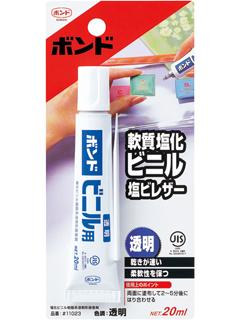 ビニールヨウボンドＶＬ　２０ｍＬ